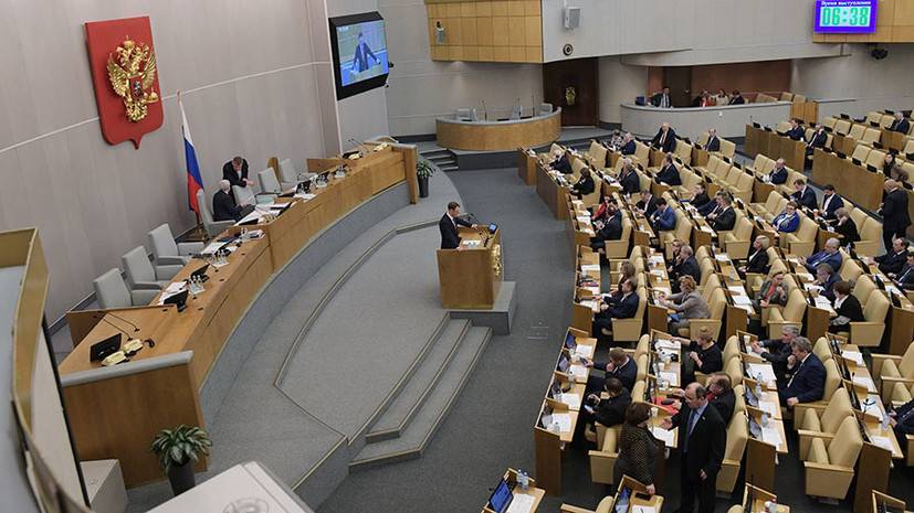 Госдума рассматривает законопроекты по поддержке граждан и бизнеса в период пандемии COVID-19 - russian.rt.com - Россия