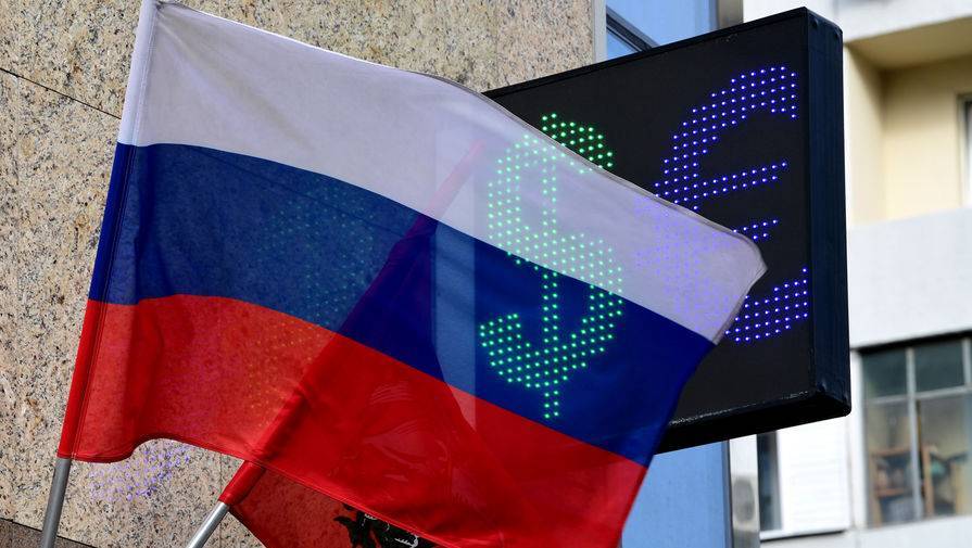 Стоимость доллара опустилась ниже 80 рублей - gazeta.ru - Москва