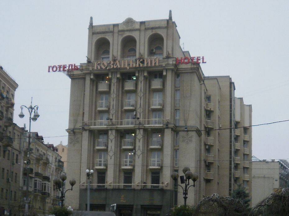 Из отеля "Казацкий" сбежали несколько человек, находящихся на обсервации – СМИ - gordonua.com - Украина - Киев - Катар