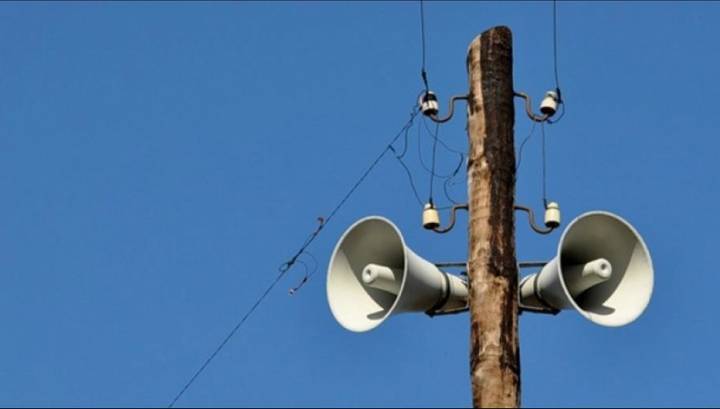 Об опасности CoViD-19 будут напоминать по громкоговорителям два раза в сутки - vesti.ru - Мурманская обл.