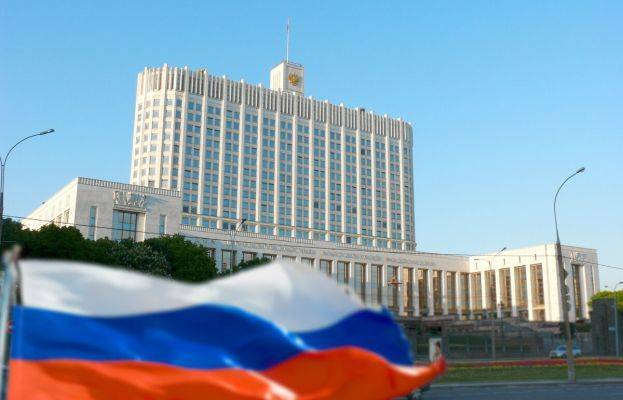 Правительство России получило полномочия вводить режим ЧС - eadaily.com - Россия