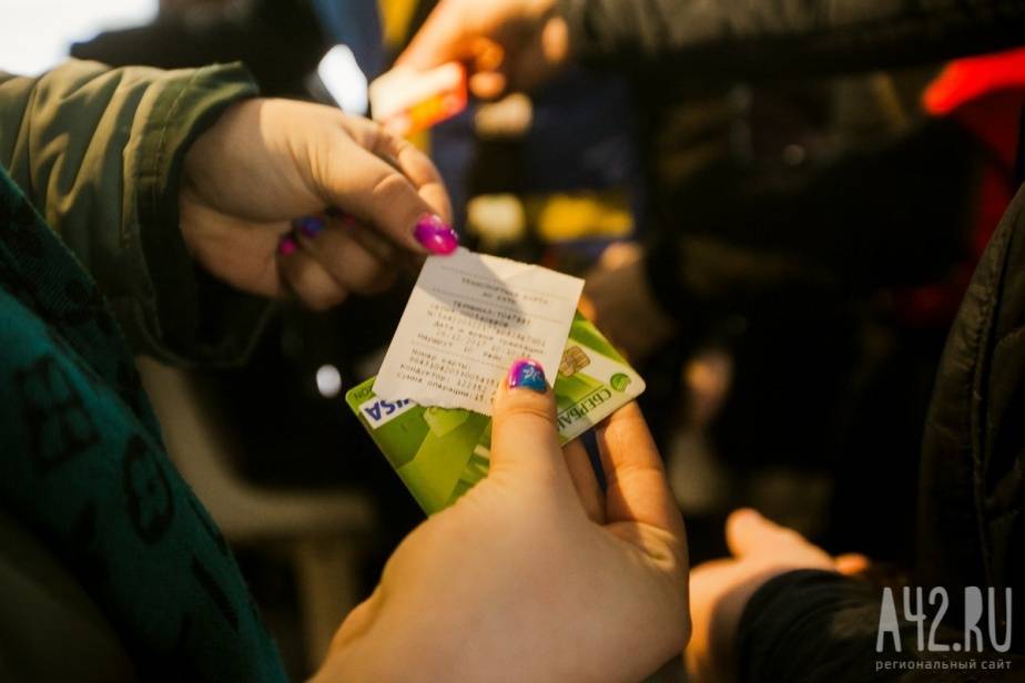 Кемеровчанам рекомендовали оплачивать проезд и покупки банковскими картами из-за ситуации с коронавирусом - gazeta.a42.ru