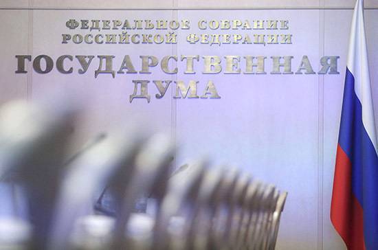 Госдума приняла закон об ответственности за нарушения во время эпидемий - pnp.ru