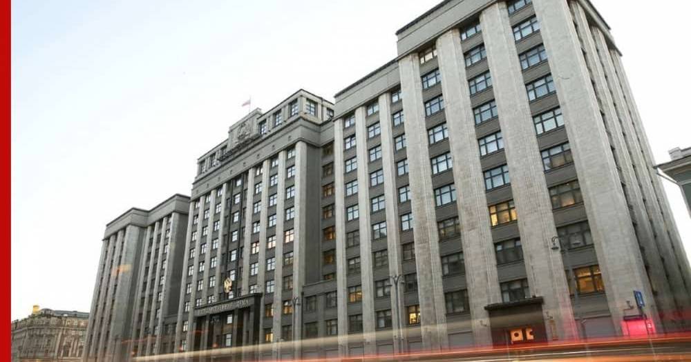 Госдума одобрила штрафы за нарушение карантина - profile.ru