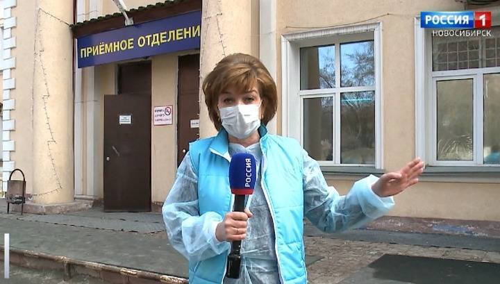 Зараженный коронавирусом новосибирец отказался от госпитализации - vesti.ru - Новосибирск