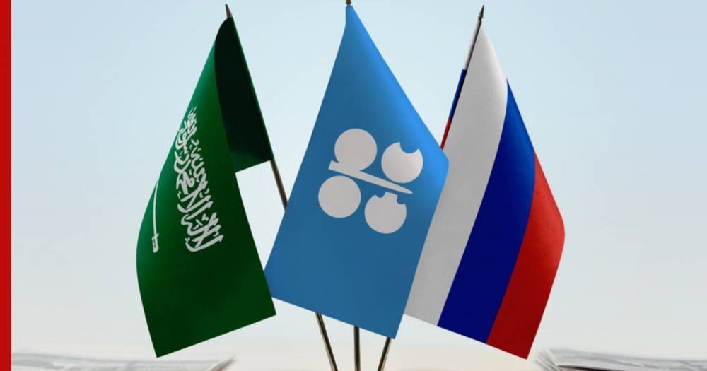 Эксперты назвали сроки окончания нефтяной войны ОПЕК и России - profile.ru - Россия - Москва - Саудовская Аравия
