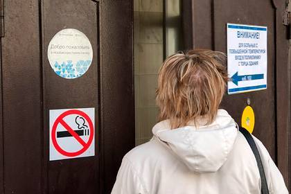 Анастасия Ракова - Москвичам рассказали о новом режиме работы поликлиник - lenta.ru