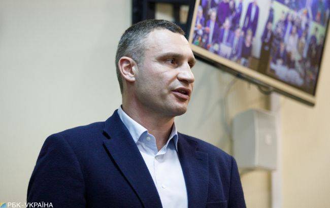 Виталий Кличко - В Киеве объявили размеры штрафов за пикники на время карантина - rbc.ua - Украина - Киев