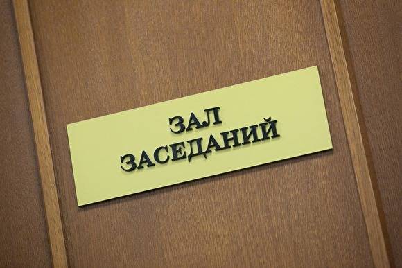 Курганца оштрафовали на ₽30 тыс. за фейк о данных по заболевших коронавирусом - znak.com - Россия - Курган