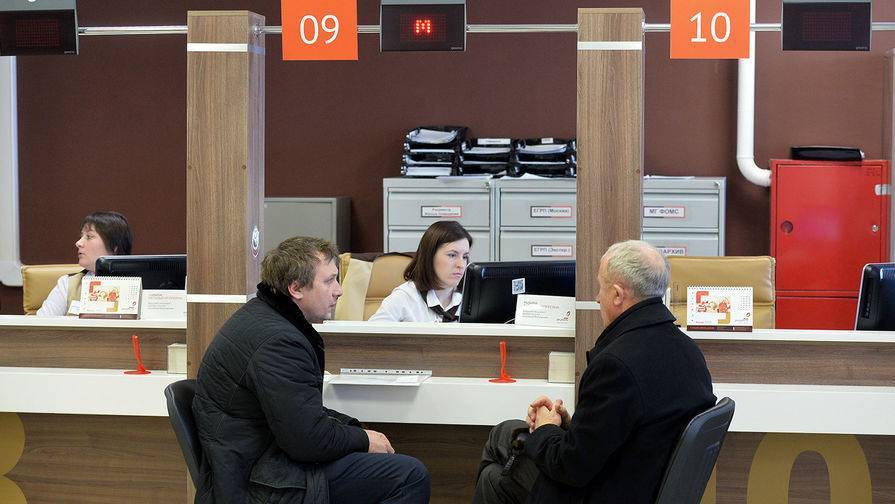 Директора столичного МФЦ проверяют на COVID-19 - gazeta.ru