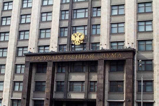 Госдума приняла закон о праве кабмина вводить режим ЧС - versia.ru