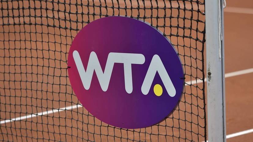 WTA может продлить теннисный сезон - russian.rt.com