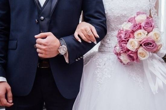 Минюст обеспечит дистанционную регистрацию браков - pnp.ru - Россия