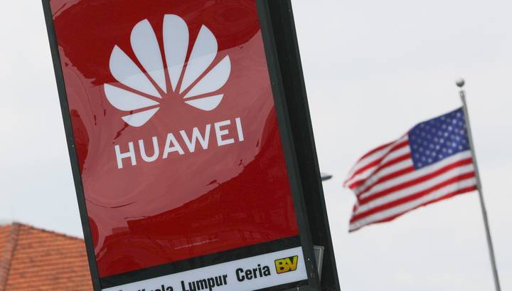 Санкции США стоили Huawei 12 миллиардов долларов - vesti.ru - Сша