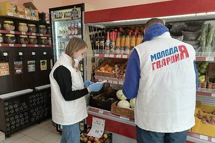 Волонтеры «Единой России» активно включились в борьбу с коронавирусом в регионах - lenta.ru - Россия - Приморье край