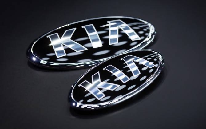 KIA предлагает оплачивать платежи по автокредитам дистанционно - autostat.ru - Россия