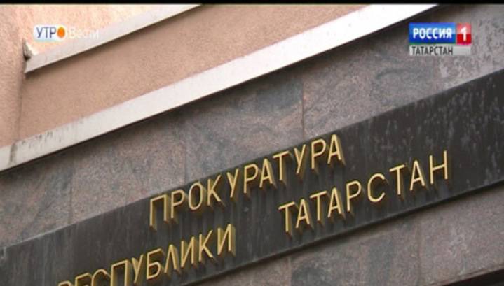 В Татарстане проверят сообщение о массовых увольнениях в одной из компаний - vesti.ru - республика Татарстан