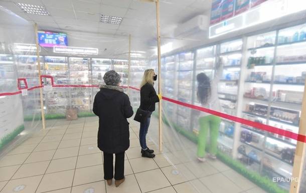 Кабмин разрешил больным COVID-19 ходить в аптеки и магазины - korrespondent.net - Украина