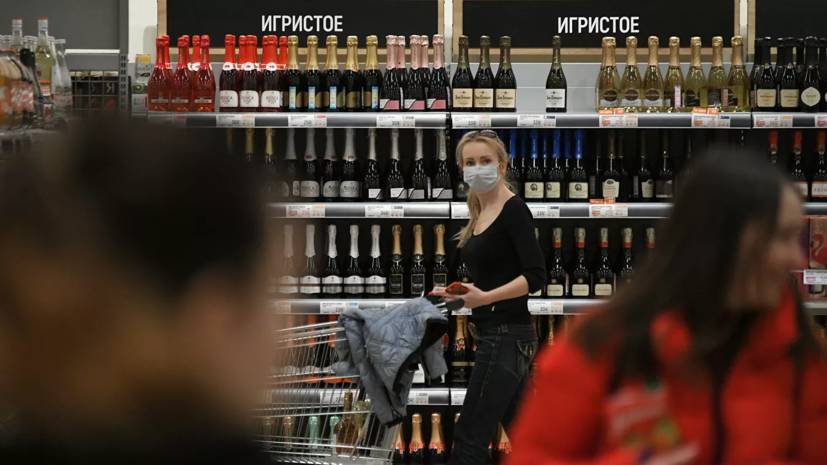 Врач заявила об отсутствии пользы алкоголя в борьбе с коронавирусом - russian.rt.com - Москва