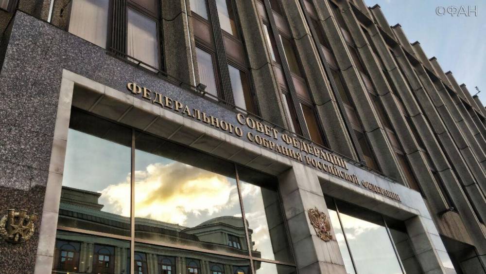 Совфед одобрил закон об уголовной ответственности за нарушение карантина - riafan.ru - Москва