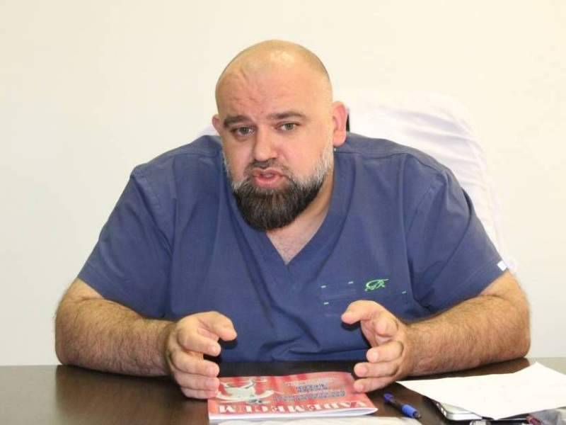 Денис Проценко - Зараженный COVID-19 Денис Проценко рассказал о своем состоянии - dayonline.ru