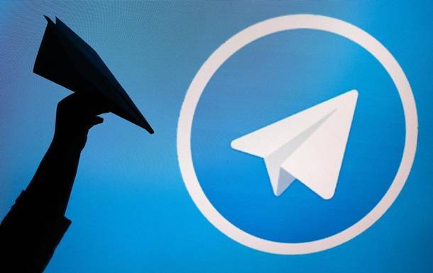 В Telegram появились папки для чатов - korrespondent.net