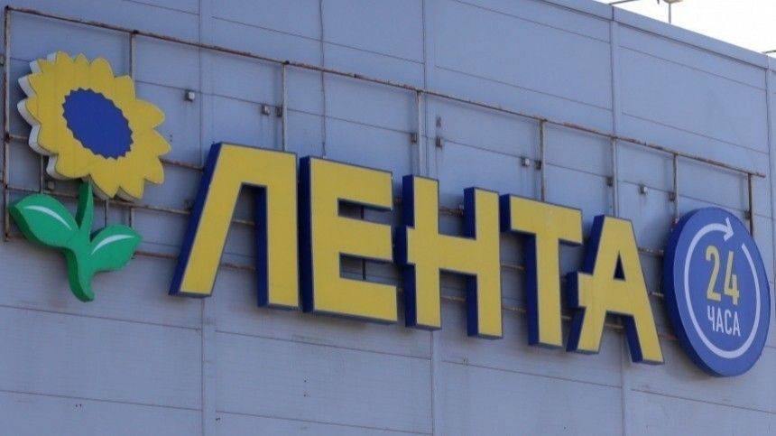Крупный супермаркет закрыли в Петербурге из-за коронавируса у сотрудницы магазина - 5-tv.ru - Санкт-Петербург