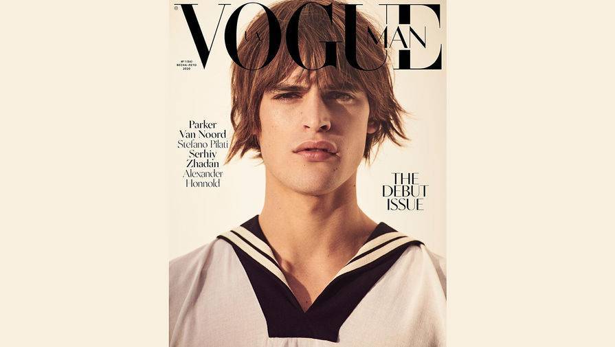 На Украине выпустили первый в истории Vogue man - gazeta.ru - Украина