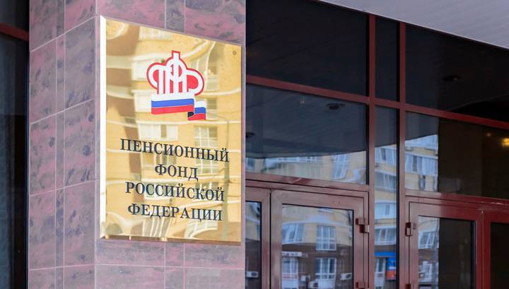 Эксперты оценили потенциальные потери российских социальных фондов из-за коронавируса - vesti.ru - Россия