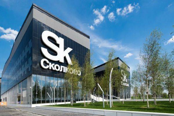 Сколково: от коронавируса может спасти обработанная холодной плазмой вода - eadaily.com - Сколково