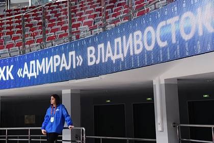 Хоккейный и футбольный клубы России лишились финансирования в один день - lenta.ru - Россия - Приморье край