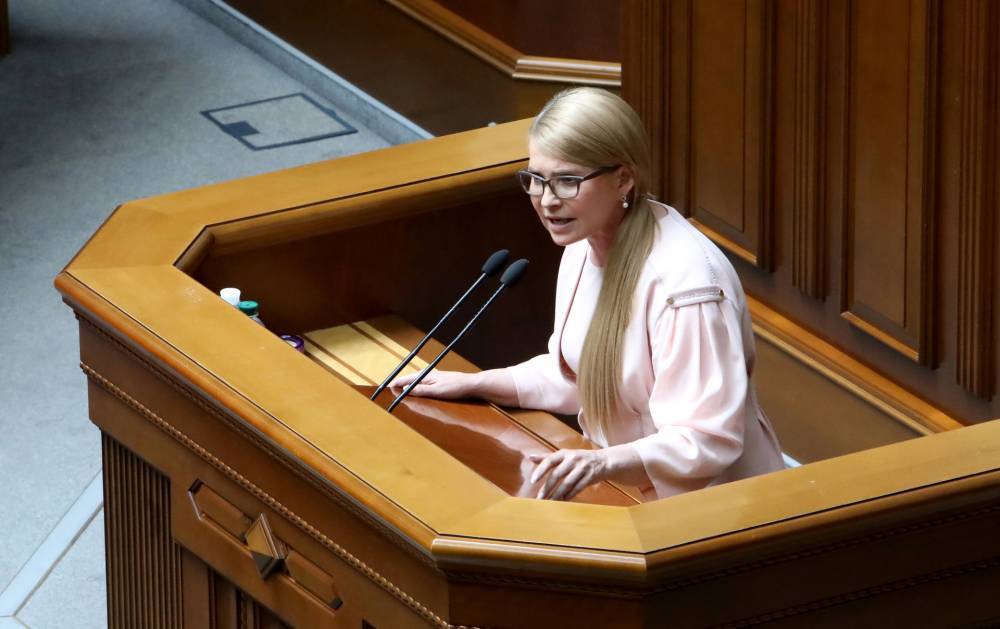 Юлия Тимошенко - Последние новости Украины сегодня — 1 апреля 2020 - pravda-tv.ru - Украина