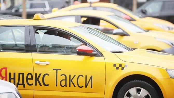 В «Яндексе» решили пока не покупать службу такси «Везёт» — не до сделок - usedcars.ru