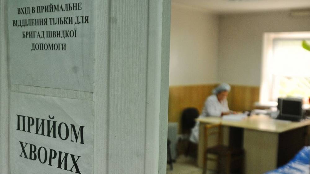 Сотрудники одесской больницы оказались не готовы лечить больных коронавирусом - riafan.ru - Одесса