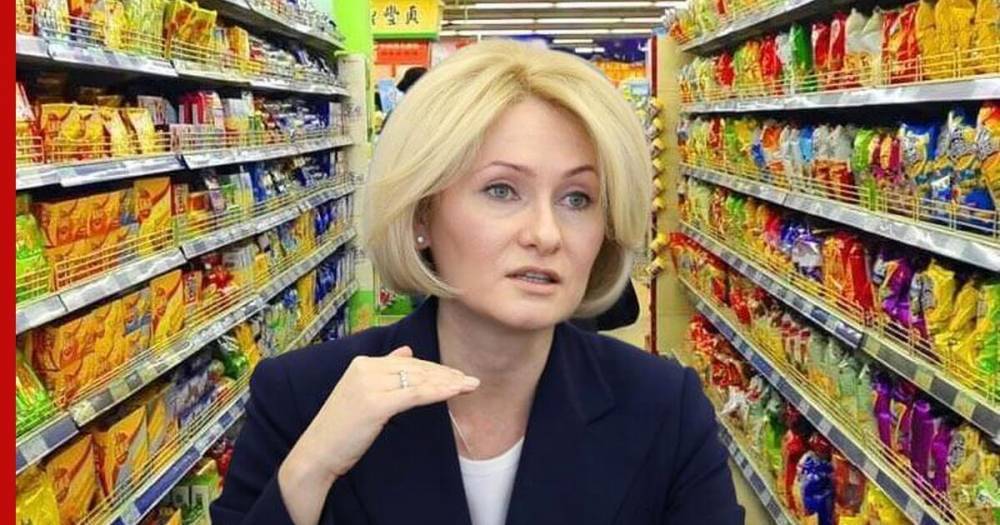 Викторий Абрамченко - Правительство России оценило ситуацию с продуктами в стране - profile.ru - Россия