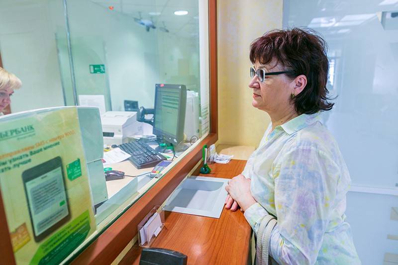 Индексация пенсий и карантин: как изменится жизнь россиян с 1 апреля - tvc.ru