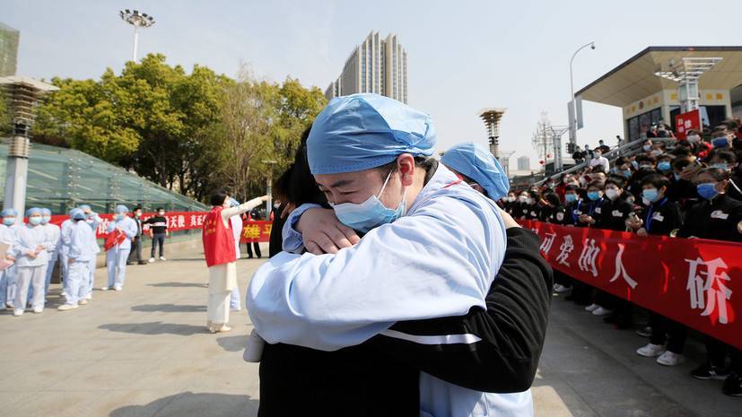 В Китае выздоровели более 90% заражённых коронавирусом - russian.rt.com - Китай