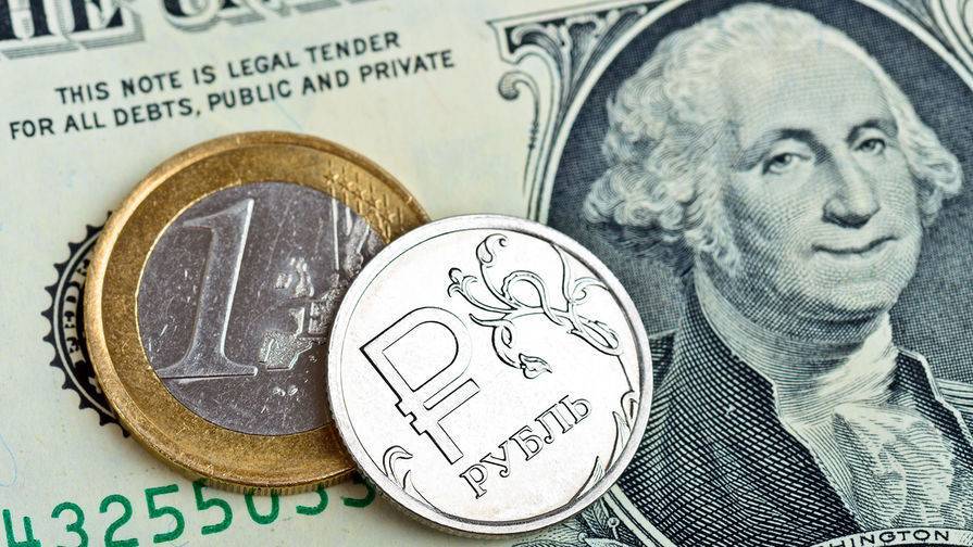 Курс доллара превысил 79 рублей на открытии торгов - gazeta.ru