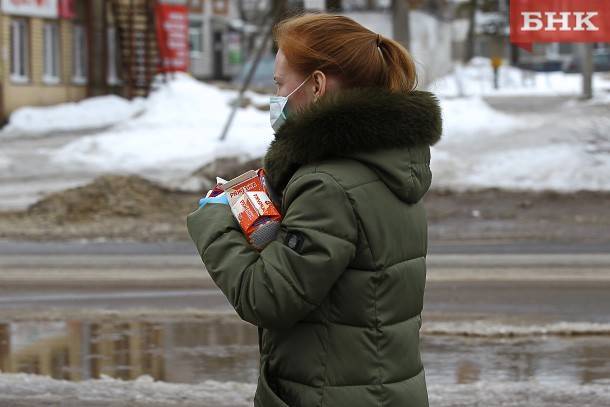 Исследователи выяснили, как влажность воздуха влияет на коронавирус - bnkomi.ru