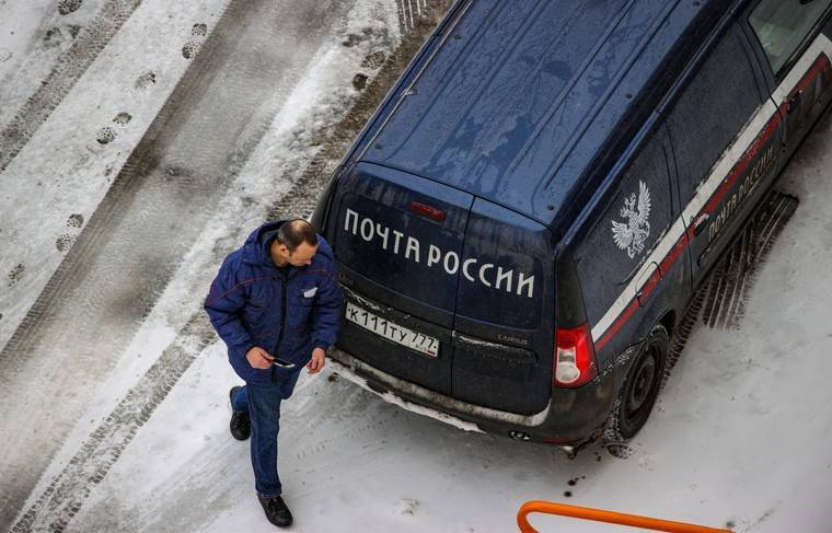 «Почта России» в апреле будет доставлять пенсии на дом - news.ru - Россия