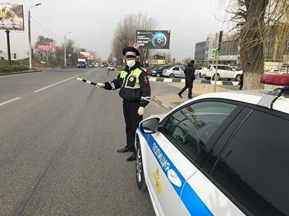 ГИБДД Курганской области отслеживают передвижение авто, чьи владельцы нарушили изоляцию - znak.com - Курганская обл.