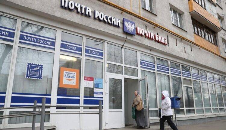 Почтальоны в апреле принесут выплаты пенсионерам домой - newtvnews.ru - Россия