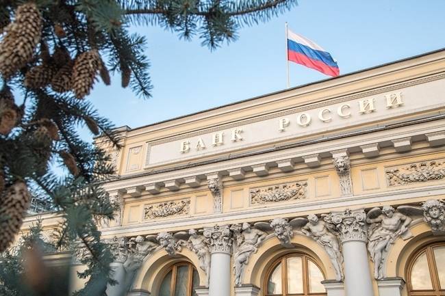 Банк России продал на рынке валюту на 16 миллиардов рублей - vm.ru - Россия