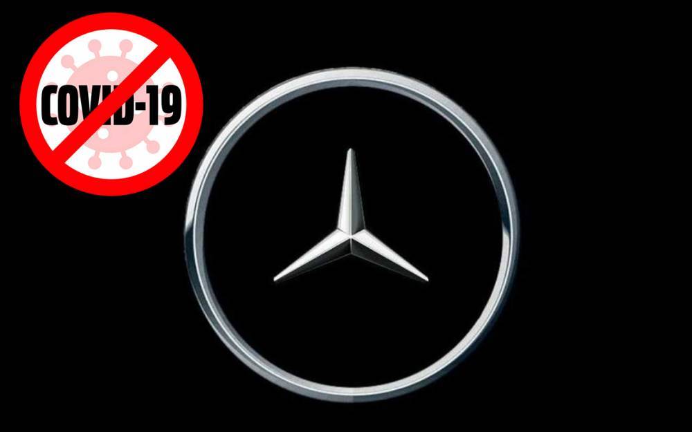 Новый логотип Mercedes-Benz: дистанцированный - zr.ru