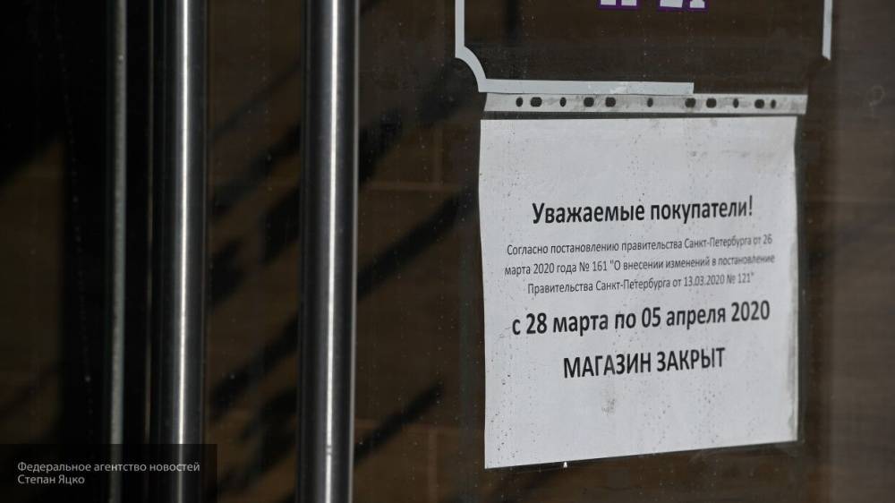 Тотальный карантин замедлил распространение коронавируса - nation-news.ru