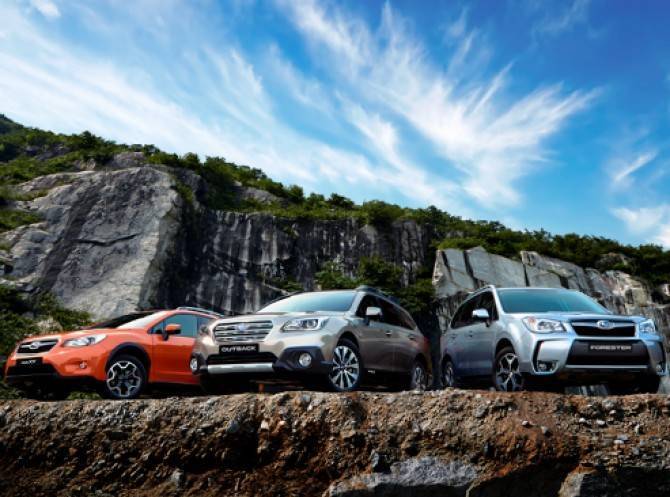 Subaru приостановит работу своих заводов в Японии из-за коронавируса - autostat.ru - Япония