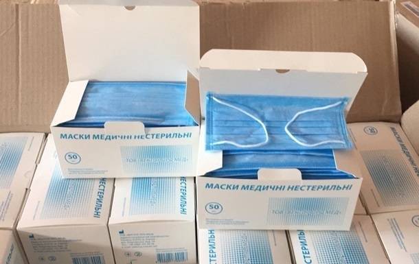 ГБР открыло дело из-за вывоза противоэпидемических товаров за границу - korrespondent.net - Украина - Португалия - Чехия