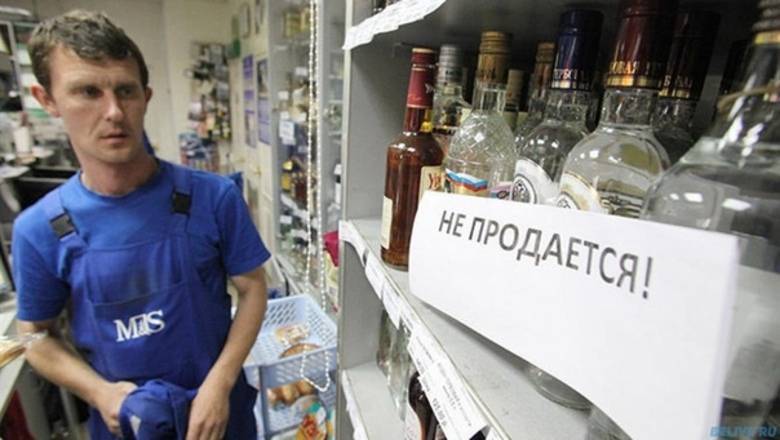 Радий Хабиров - Российские регионы начали ограничивать продажу алкоголя на фоне коронавируса - newizv.ru - Россия - республика Башкирия