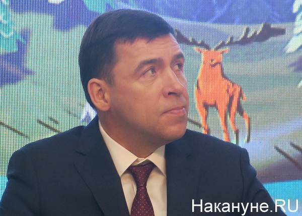 Куйвашев призвал свердловчан носить с собой паспорт, чтобы у полиции "не возникало лишних вопросов" - nakanune.ru