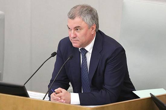 Вячеслав Володин - Володин отметил важность принятых поправок к Конституции и «антикоронавирусных» законов - pnp.ru